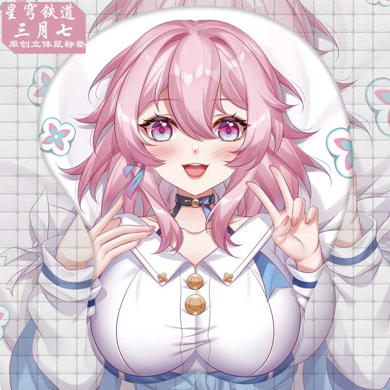 

Game Anime Honkai: Star Rail March 7th Mat Office Wrist Rest Rubber Otaku Gift Cosplay Sexy Chest 3D Soft Gel Mouse Pad