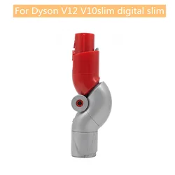 For Dyson V12 V10slim Digital Slim Vacuum Cleaner Accessories Lightweight Bottom Adapter