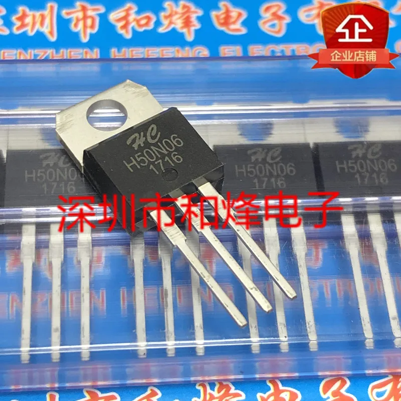 

5 шт.-10 шт. H50N06 TO-220 60 в 50A новый и оригинальный на складе