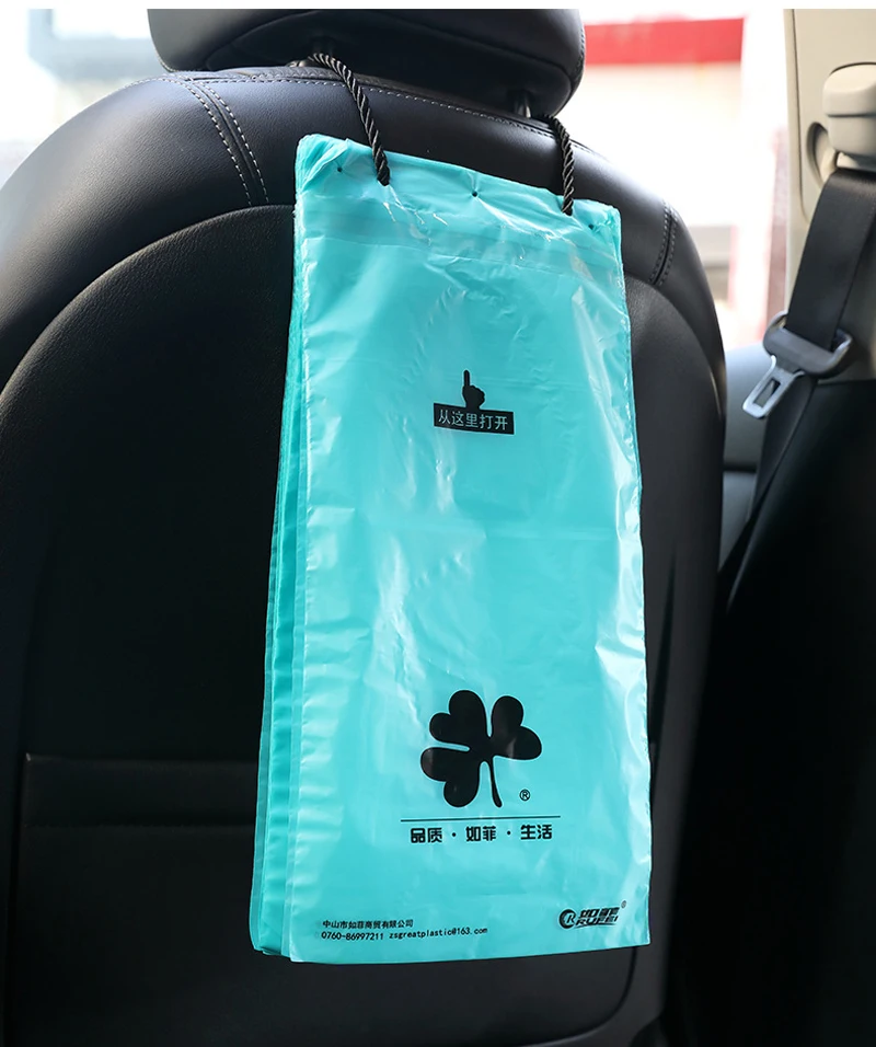 50Pcs/Pack Car Garbage Bag Disposable Trash Rubbish Bag Sticking Litter Portable Auto Seat Back Hanging Trash