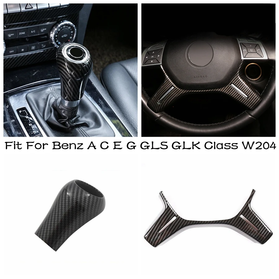 

Steering Wheel Frame /Gear Shift Knob Head Handle Decoration Cover Trim For Mercedes Benz A C E G GLS GLK Class W204 Accessories