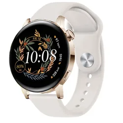 Premium Silicone Watch Band - Versatile Strap for Huawei GT 2 42mm (Starlight Color)