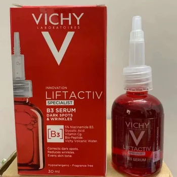 V Z Hyaluronic Acid Filling Essence 1