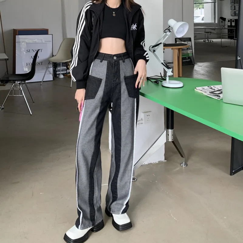 

Jeans Women Color Contrast Stripe Straight High Street Pants New Design Sense Small American Loose Trousers Denim Pants