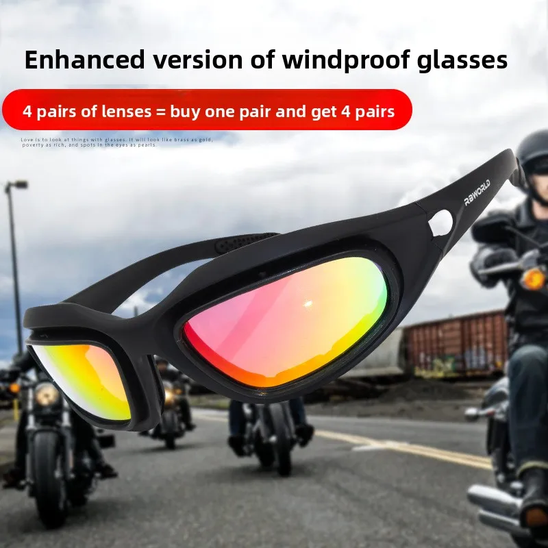오토바이 안경 편광 선글라스 촬영용 눈 보호 방풍 모토 고글 UV400 안티포그..