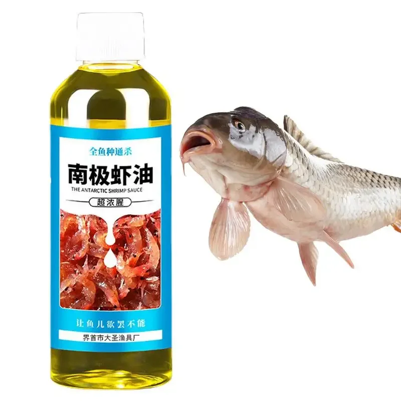100ml Antarctic Shrimp Shrimp Oil Powder Flavor Fishing Medicine Rich Flavor Crucian Carp Wild Fishing Bait Krill Bait fish bait additive,fish attractant powder,carp fishing accessories,fishing accessories