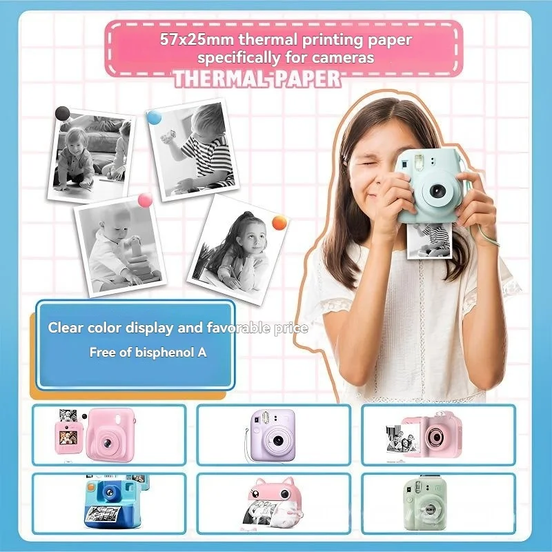 57X25mm 감열지 롤, 미니 휴대용 감열 프린터 용지, 어린이 카메라 즉석 인쇄 카메라용