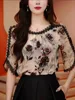 Faionable Red Rose Print T-irt Women's Loose Fit Summer New Sle Slimming Top Large Size Casual Comfortable irt