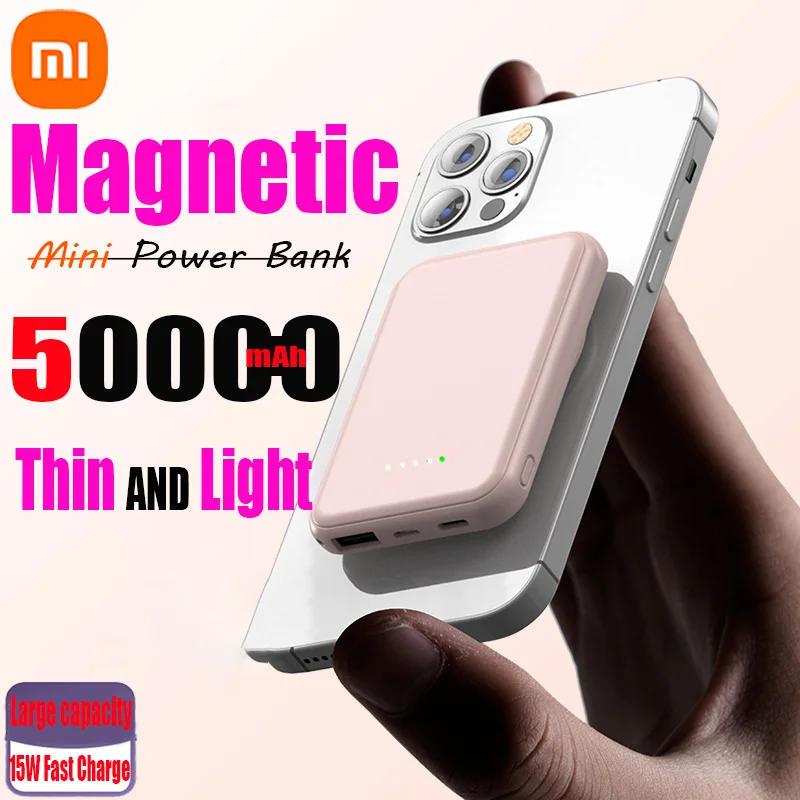 

Xiaomi 50000 мАч беспроводной магнитный внешний аккумулятор 15 Вт Сверхбыстрая зарядка портативное зарядное устройство для iPhone Huawei Samsung 2024 Новинка