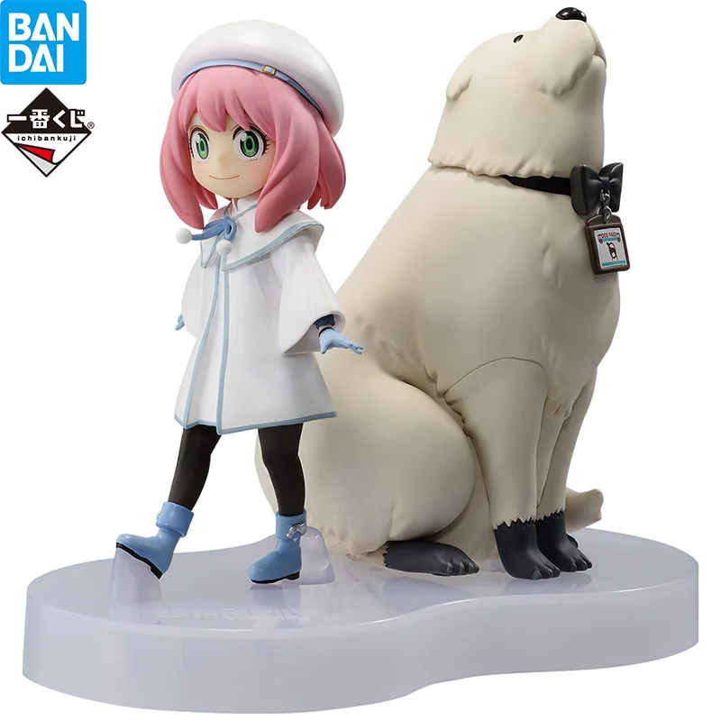 

Bandai Ichiban Kuji шпионский семейный код белая Аня форсунки Бонд форсунки фигурки аниме экшн-модель коллекционные игрушки подарок