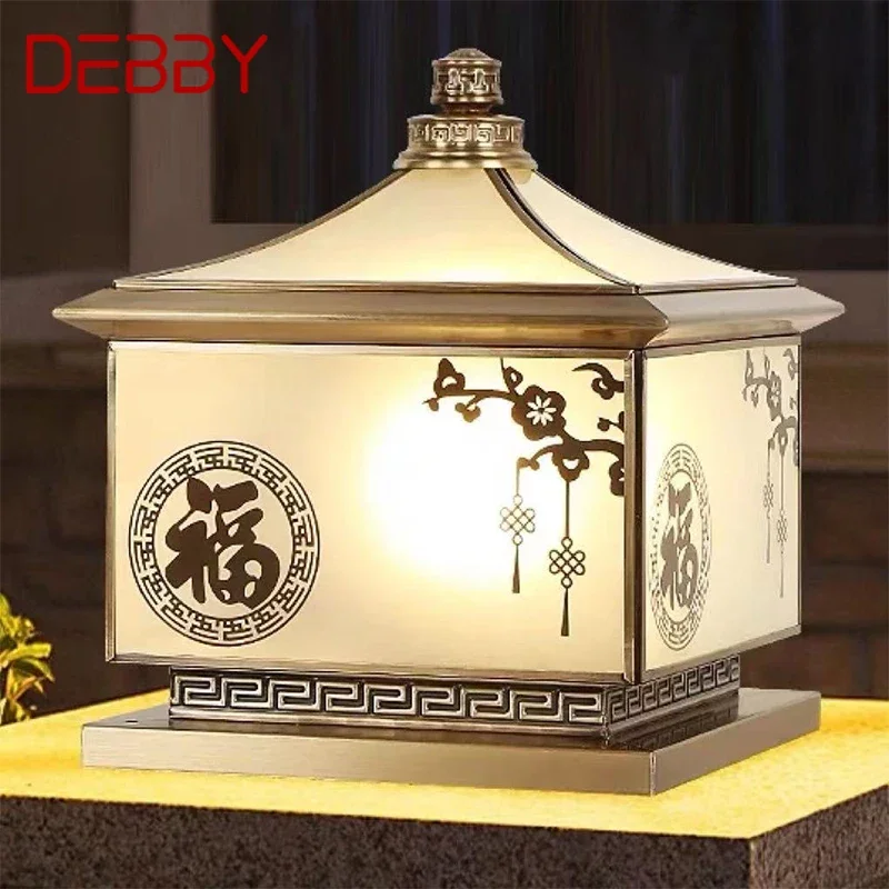 

DEBBY Outdoor Electricity Post Lamp Vintage Creative Chinese Brass Pillar Light LED Waterproof IP65 for Home Villa Courtyard