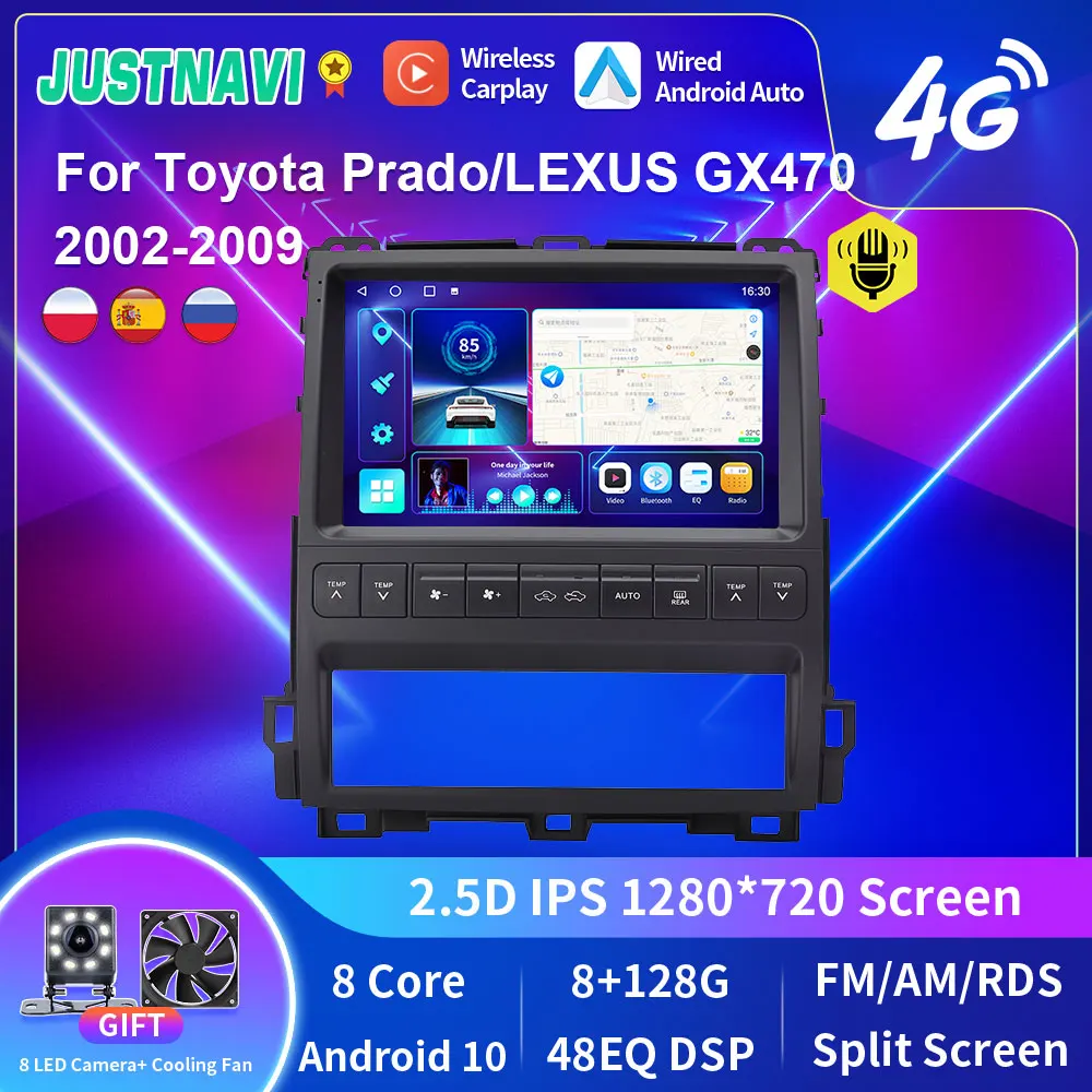 JUSTNAVI Android Car Radio For Toyota Land Cruiser Prado LEXUS GX470