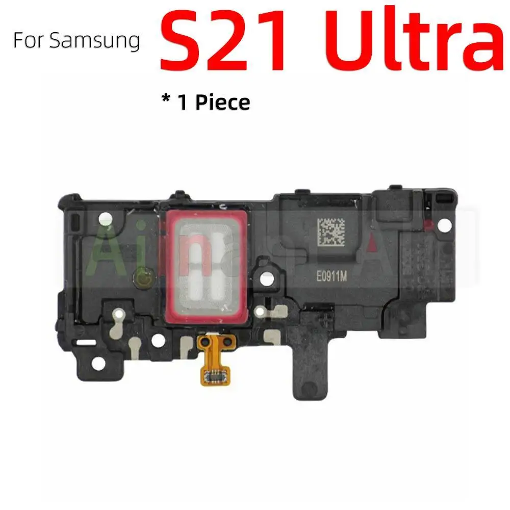 S21 Ultra