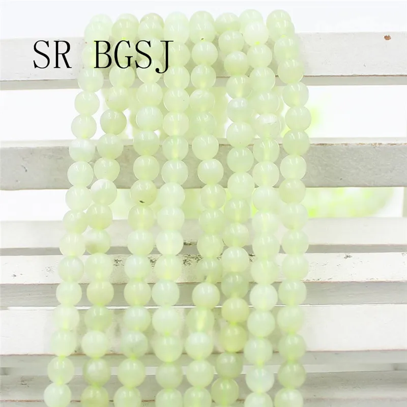 Natural Stone Hua Show Jade Beads For Jewelry Making 15 Wholesale Jewlery  Beads