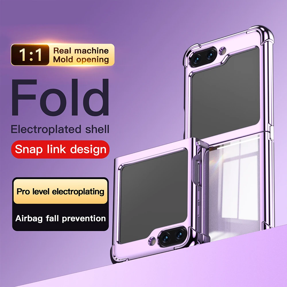 

Прозрачный чехол для телефона с защитой от падения и четырьмя углами для Samsung Galaxy Z Flip 5, складной защитный чехол с гальваническим покрытием для экрана