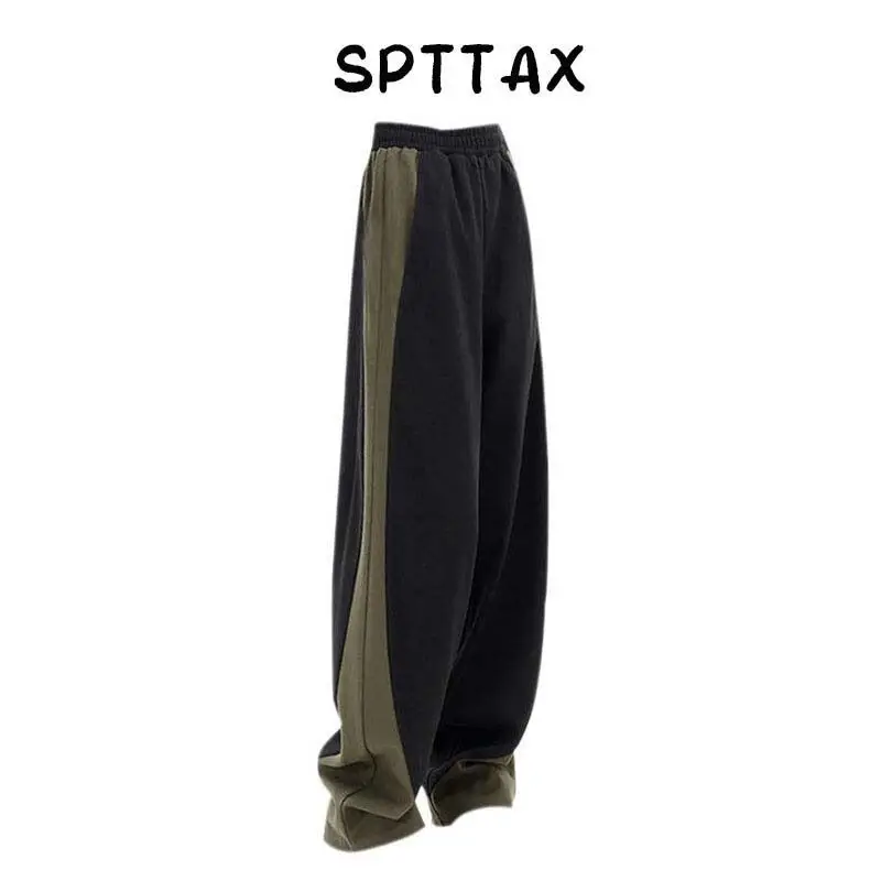 Spring Autumn Contrast Color Fashion Elastic Waist Wide Leg Trousers Women High Street Casual Loose Harajuku High Waist Pants