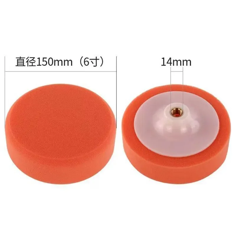 6 Inch Waxing Sponge Restore Medium Screw Polishing Disk Car Beauty Mirror Repair Sponge Wheel M14 Disk 12 pieces jewelry polishing brushes dremel accessories abrasive wheel hard medium soft bristle brush