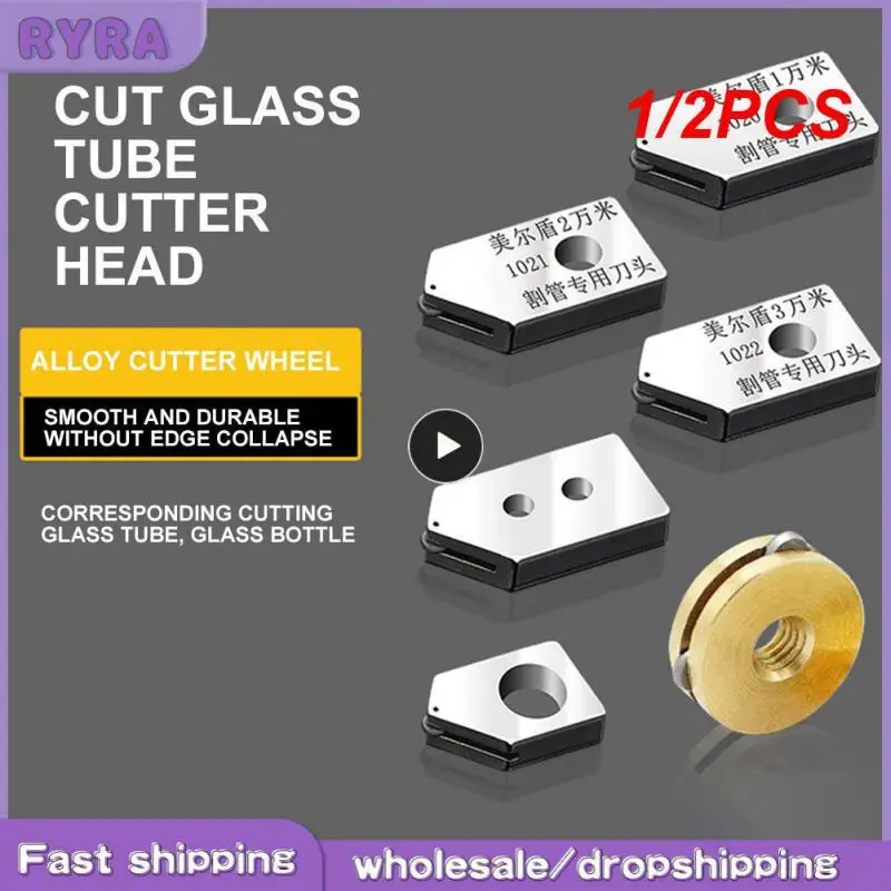 

1/2PCS Glass Knife Head Alloy Wine Bottle Cutting Glass Cuttings Tools Portable High Hardness Metal Roller Glass Cutter