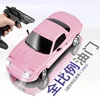 Ld1804 Rear Wheel Drive Mx5 1/18 Flip Light Drift Car Cute Tongue Sticking Remote Control Car Boy Electric Remote Control Toy 3