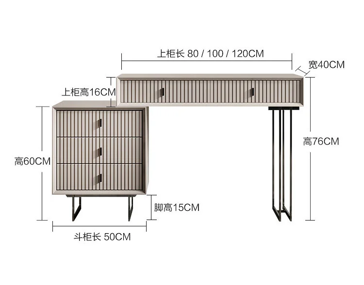 Description Picture 3 of itemModern Minimalist Solid Wood Dressers Designer Leisure Luxury Bedroom Storage Cabinet Table De Toilette Bedroom Furniture WK