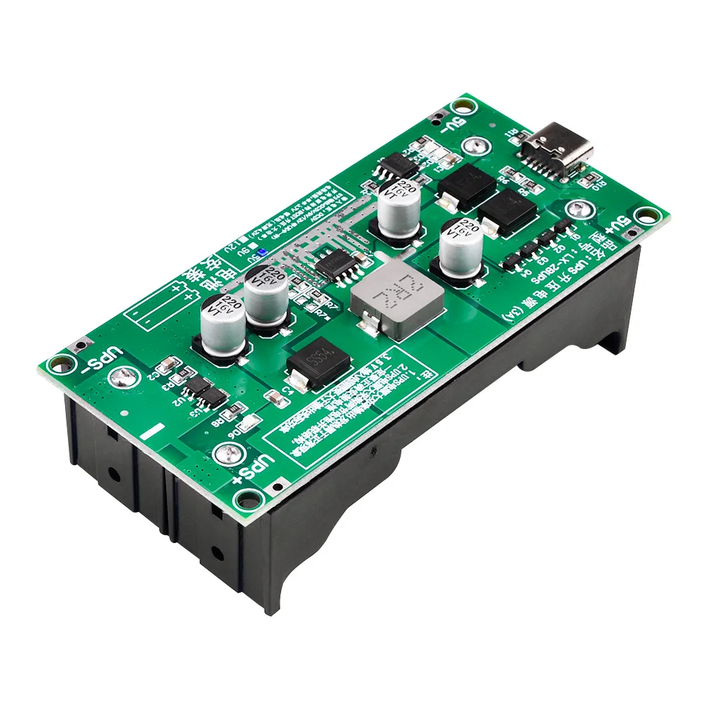 5V9V12V3A15WBatteryBoostPowerSupplyModule18650Lithium