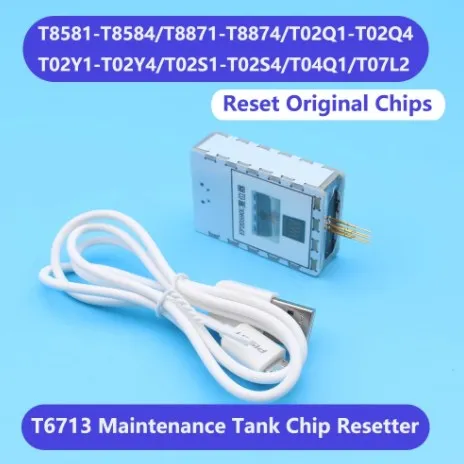 Рисунок 6 - Сброс чипа T8581 T8871 T6713 для