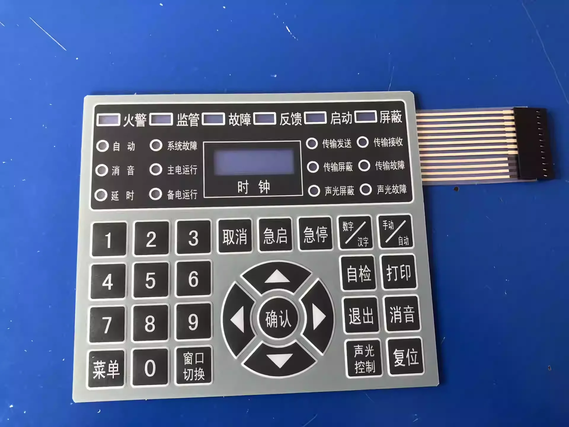 Новая маска для лица ZH6300