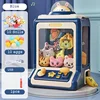 Cartoon Automatic Claw Machine Doll Machine Kids Operated Play Game Mini Claw Catch Toy Crane Machines Music Doll for Gift Toy 5