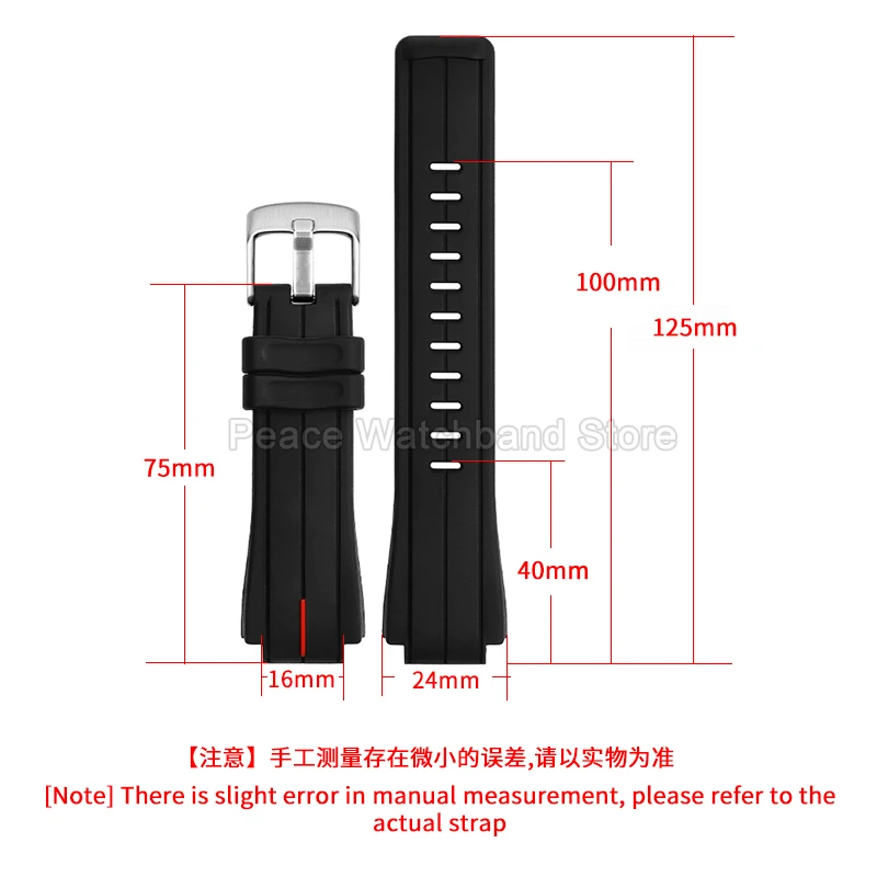 Colorfast Smooth-Textured Silicone Watchband with Convex Interface