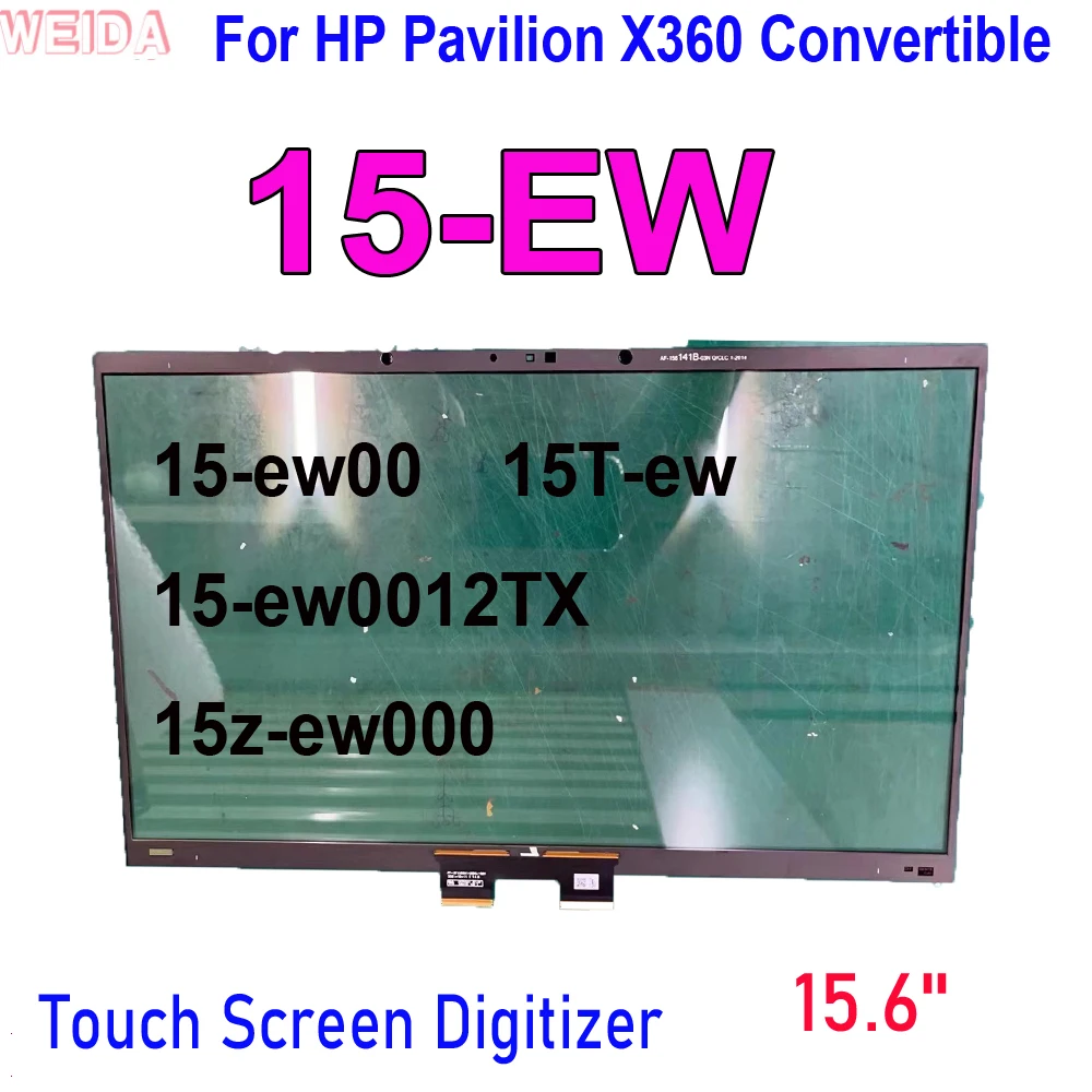 15.6 ''Touch Per Hp Pavilion X360 Convertibile 15-Ew Touch 15-Ew0011Tx 15T-Ew100 Touch Screen Digitizer Sostituzione Del Pannello In Vetro