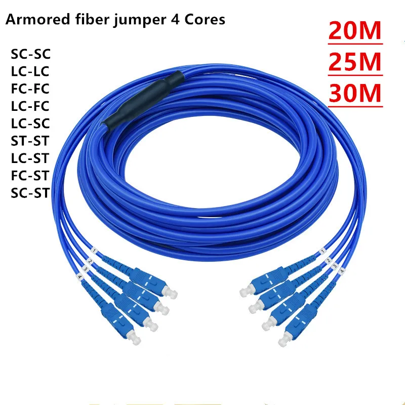 cable-de-raccordement-a-fibre-optique-blinde-etanche-cavalier-a-4-cœurs-mode-unique-4-fibres-50mm-20m-25m-30m