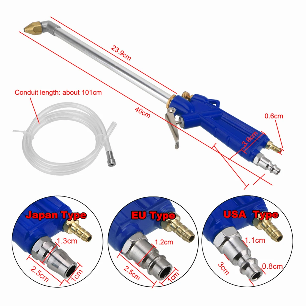 Pneumatic Tool Engine Water Gun car tool repair Car Water Cleaning Gun 40cm High Press  Car Engine Oil revolutions gun 2