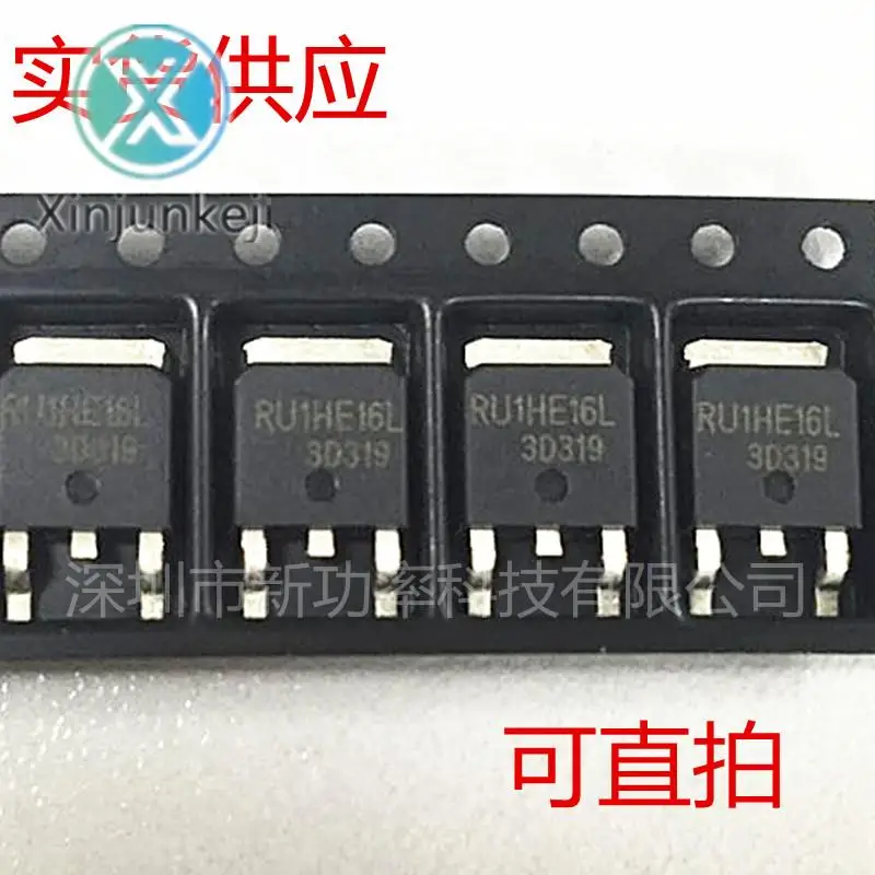 

20pcs orginal new RU1HE16L Ruijun N-channel FET 16A 100V SMD TO-252 MOSFET