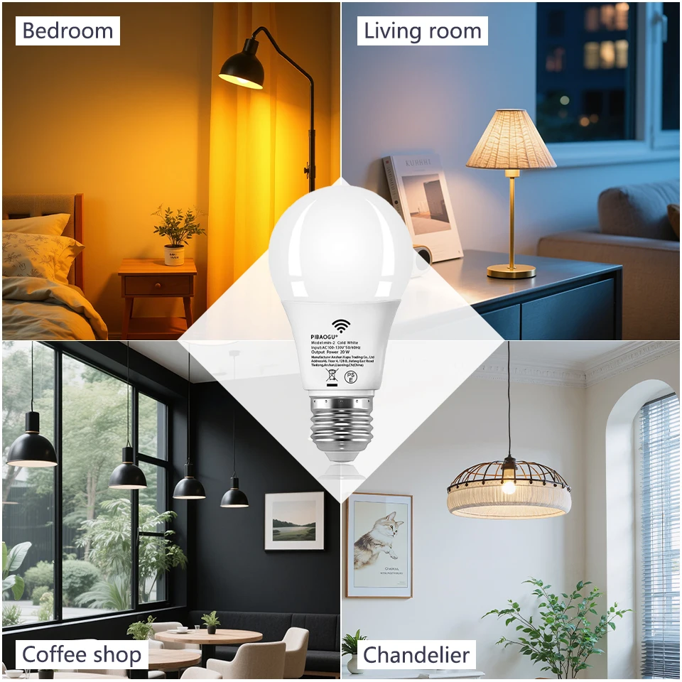 8개 레이더 모션 센서 전구 E26 110V 20W LED 야간 조명 침실 정원 가정용 LED 전구