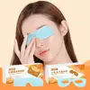 2024 New Light Blocking Breathable Sleep Mask Summer Lunch Break To Relieve Eye Fatigue Lutein Herbal Eye Patch 3