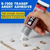 LOOLIFL New B-7000 Clear Contact Phone Repair Adhesive Universal Glass Plastic DIY Jewelry Craft Adhesive Glue 15/25/50/110ML 1