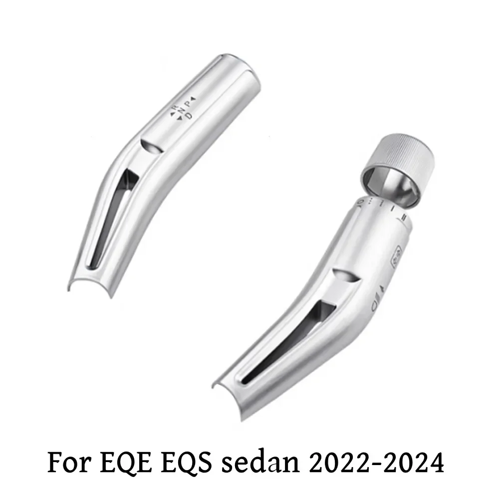 메르세데스 벤츠 EQE EQS 클래스 V295 V297 2022-2024 자동차 스티어링 휠 시프트 레버 와이퍼로드 트림 커버 스티커