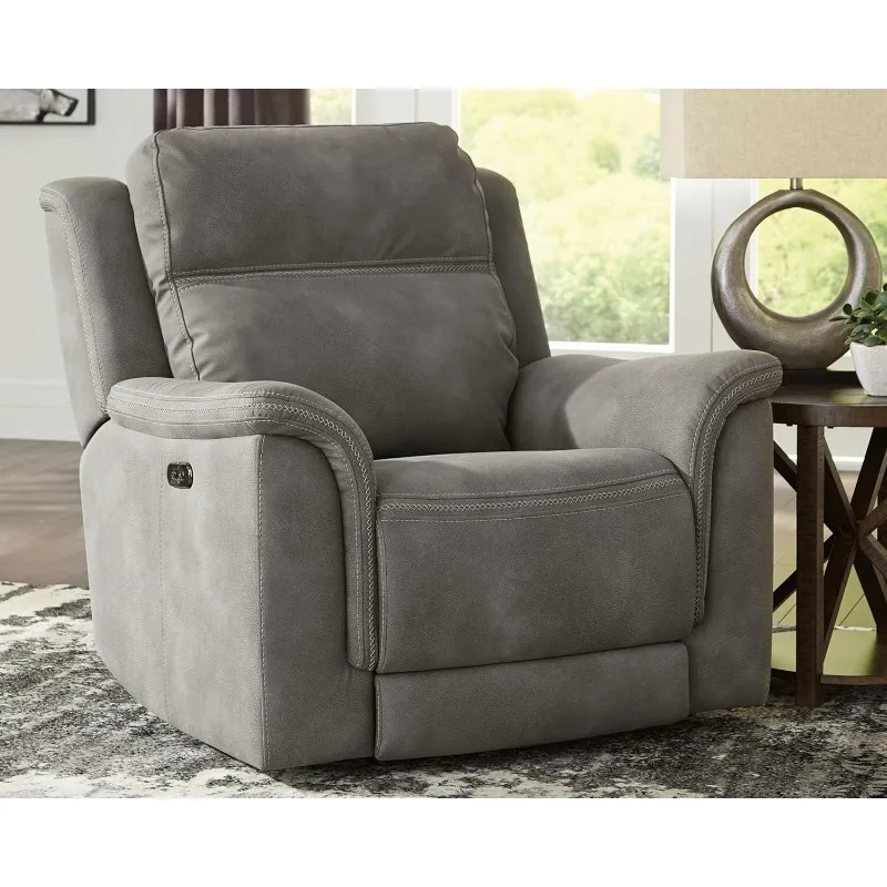 Recliner with Adjustable Headrest