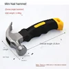 Spinning Hammer Deko tool small Hand tools for repair construction mini hammer 5