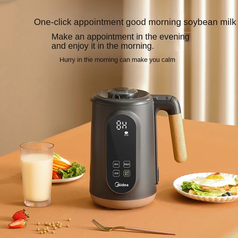 

Машина Midea для Производства соевого молока, бытовая, небольшая, с фильтром, Бесплатная Стирка, Автоматический нагрев, приготовление пищи бесплатно, интеллектуальное бронирование