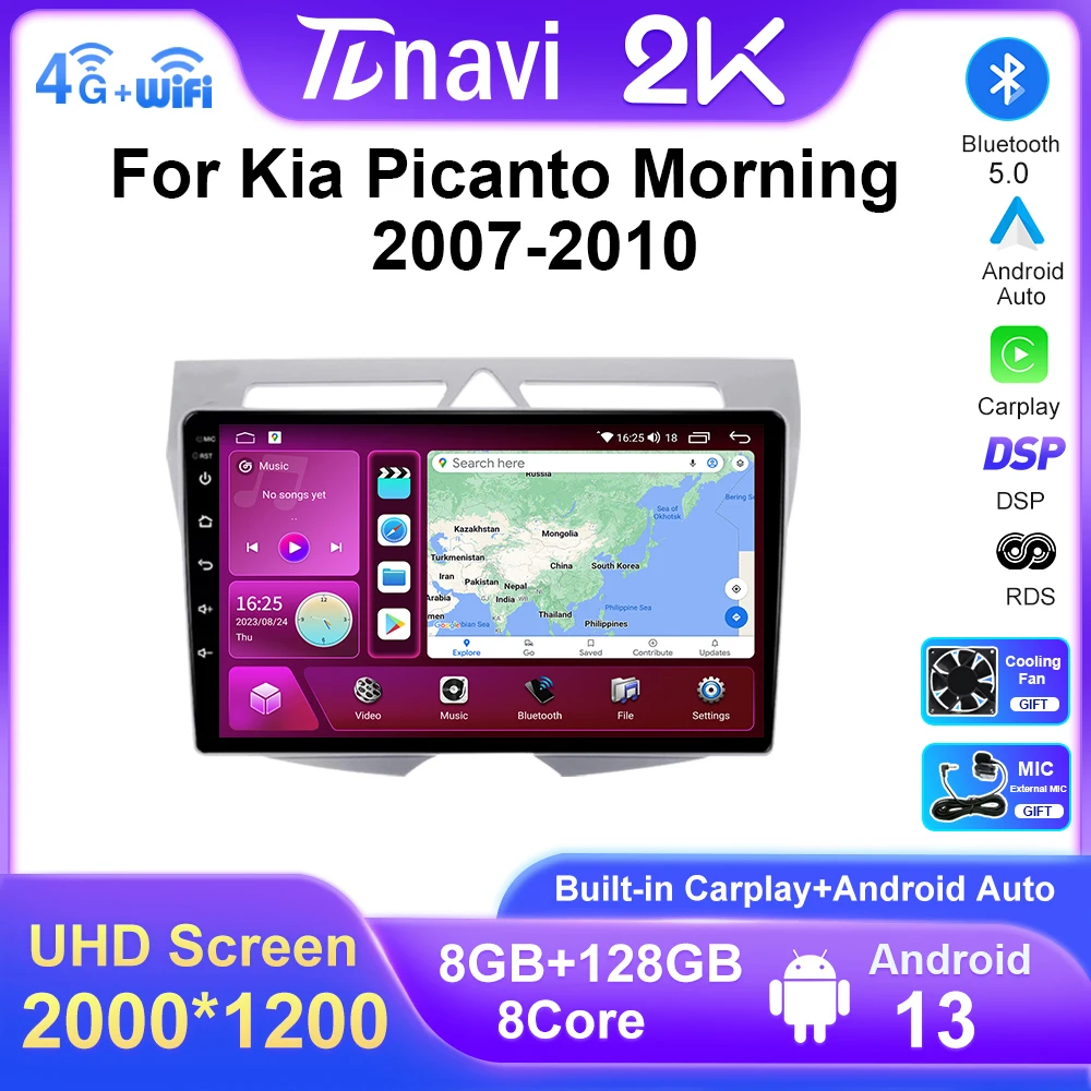 

2K UHD экран Android 13 для Kia Morning Picanto 2007 - 2010 Автомагнитола стерео Мультимедийный видеоплеер навигация GPS Авторадио