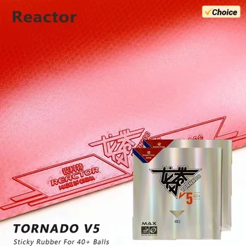 Reactor Tornado V5 Rubber 1