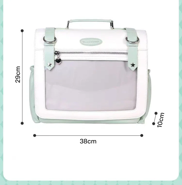 Kawaii Shoulder Messenger Bags Cute Student Transparent Large Capacity Japanese Pink Backpack Fashion Itabag Schoolbag 5