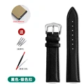 A-Black Silver pin