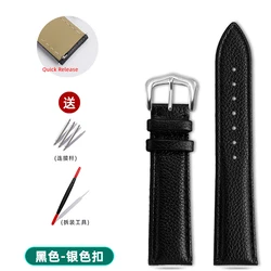 Luxurious Soft Genuine Leather Quick Release Watch Strap - Black - 19mm - width (A - Black Silver pin)