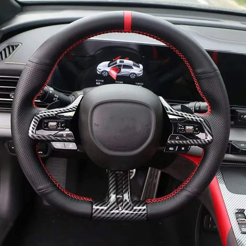 小物 gac For GAC Empow 2022 2023 Steering Wheel Switch Button Frame