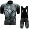2025 Spiderful Cycling Jersey Set Summer Men Bicycle Clothing Road Bike Shirts Suit Bicycle Bib Shorts MTB Ropa Maillot 5