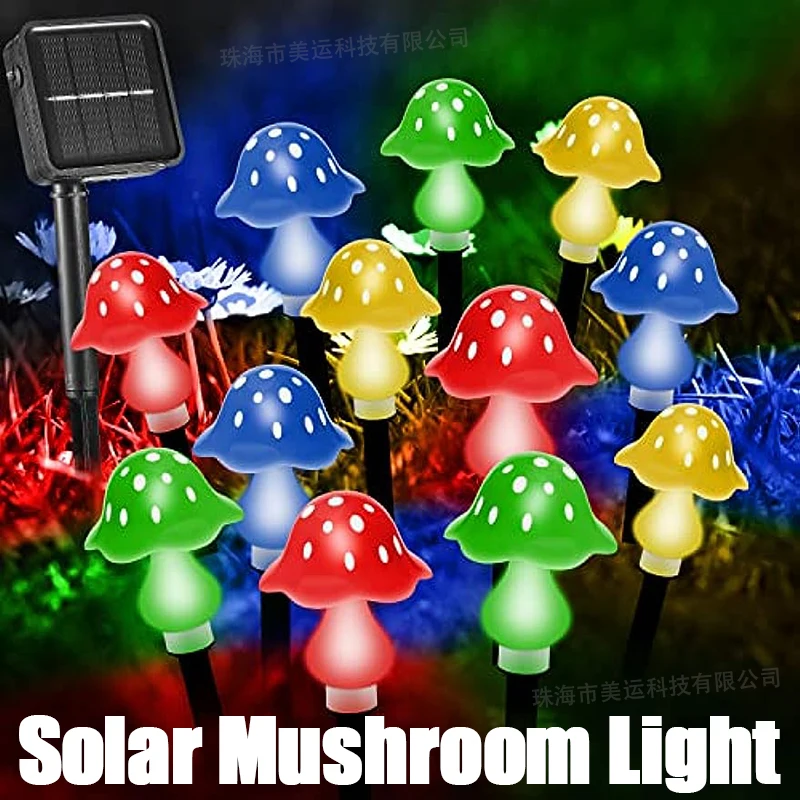 

Solar Mushroom Light Outdoor Garden Waterproof With 12LED String Landscape For Villa Outside Yard Path Lawn Christmas Decor Lamp