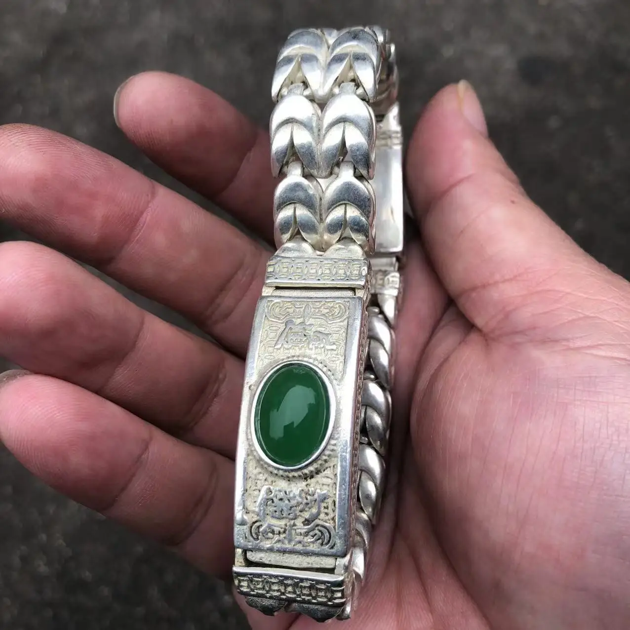 

Винтажный белый медный посеребренный Фотофон