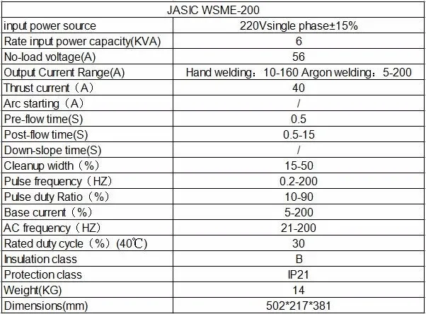 WSME-200 AC DC Pulse TIG Welder Welding Machine Aluminium 220V